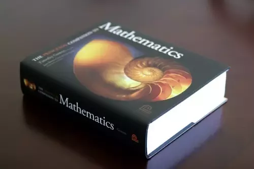 Jamb recommended Mathematics Textbooks