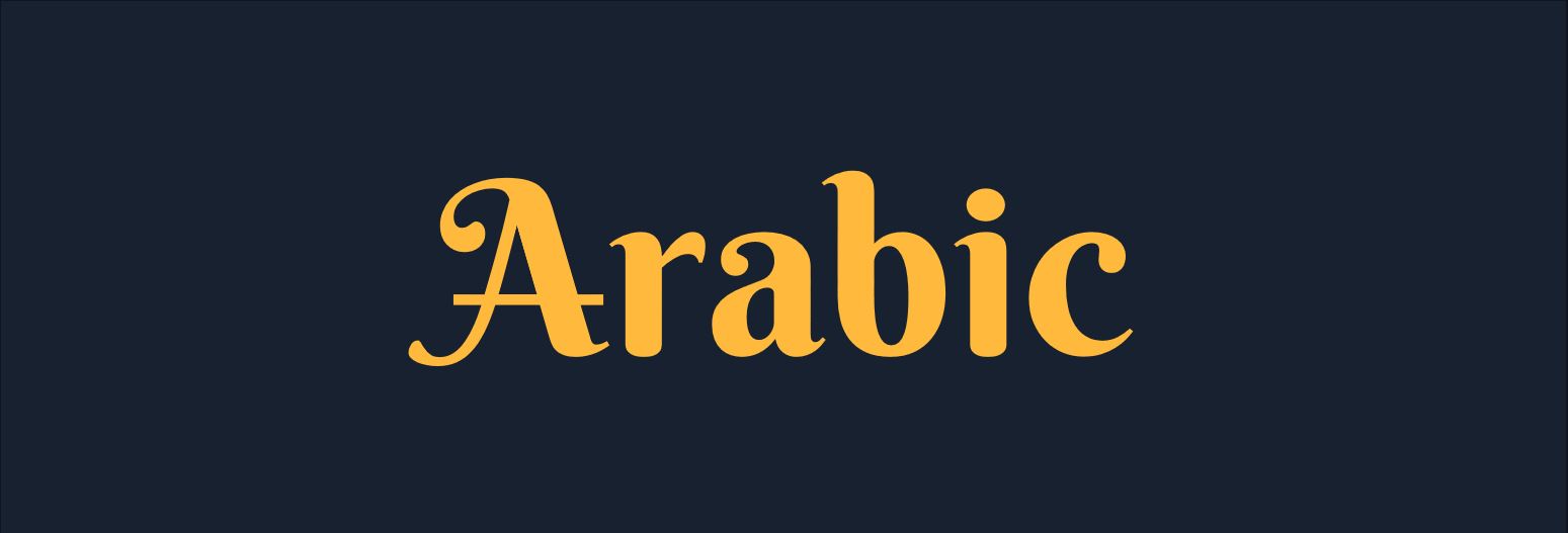 Arabic Syllabus for JAMB